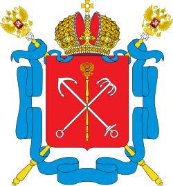 Герб Санкт-Петербурга